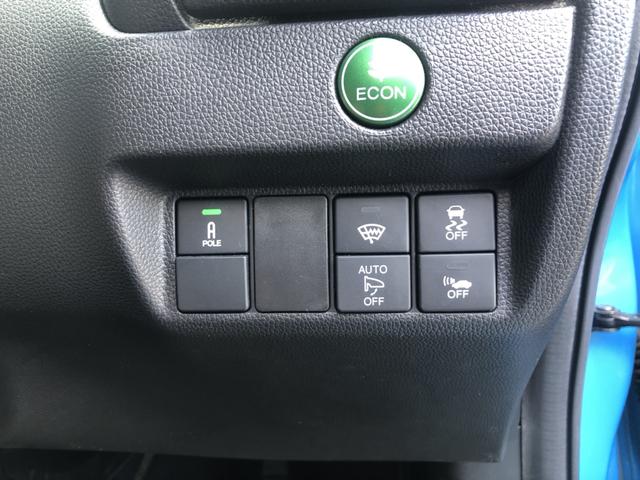 フィットハイブリッド Ｌパッケージ　純正ナビ　ＥＴＣ　ＬＥＤ　ワンオーナー　クルーズコントロール　カーテンエアバック　ワンオナ　ＥＣＯモード　助手席エアバック　エアコン　ＵＳＢポート　エアバック　Ｂカメラ　キーフリーキー　パワーステ（51枚目）