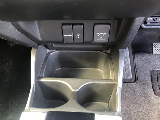 フィットハイブリッド Ｌパッケージ　純正ナビ　ＥＴＣ　ＬＥＤ　ワンオーナー　クルーズコントロール　カーテンエアバック　ワンオナ　ＥＣＯモード　助手席エアバック　エアコン　ＵＳＢポート　エアバック　Ｂカメラ　キーフリーキー　パワーステ（54枚目）