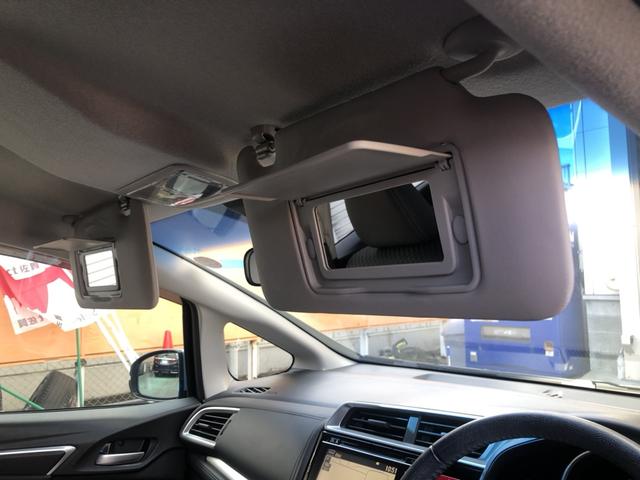 フィットハイブリッド Ｌパッケージ　純正ナビ　ＥＴＣ　ＬＥＤ　ワンオーナー　クルーズコントロール　カーテンエアバック　ワンオナ　ＥＣＯモード　助手席エアバック　エアコン　ＵＳＢポート　エアバック　Ｂカメラ　キーフリーキー　パワーステ（56枚目）