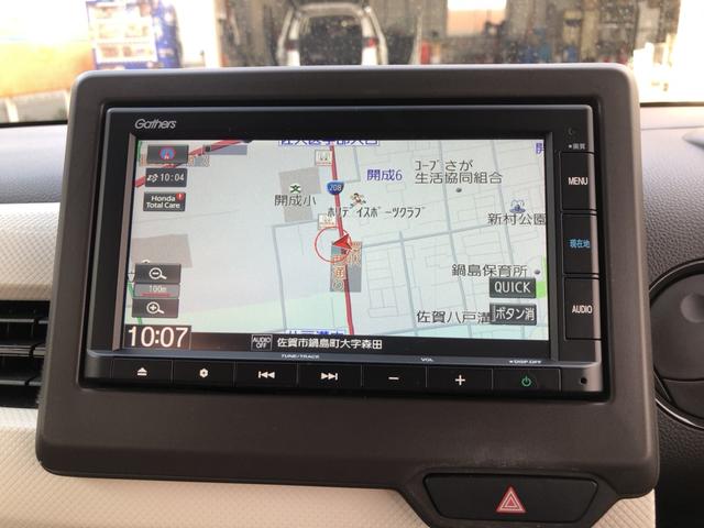 Ｎ－ＷＧＮ Ｌ　純正ナビ　ＥＴＣ　シートヒーター　ホンダセンシング　ワンオーナー　禁煙車　キーレスエントリー　横滑防止装置　Ｂカメ　Ｐセンサー　記録簿　盗難防止システム　ＡＢＳ　サイドエアバッグ　スマ－トキ－　ＵＳＢ（4枚目）