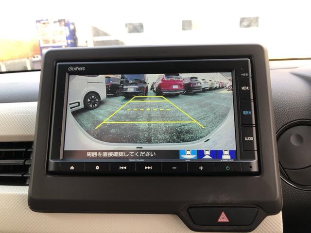 Ｎ－ＷＧＮ Ｌ　純正ナビ　ＥＴＣ　シートヒーター　ホンダセンシング　ワンオーナー　禁煙車　キーレスエントリー　横滑防止装置　Ｂカメ　Ｐセンサー　記録簿　盗難防止システム　ＡＢＳ　サイドエアバッグ　スマ－トキ－　ＵＳＢ（6枚目）
