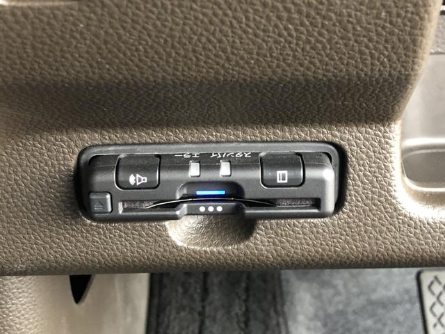 Ｎ－ＷＧＮ Ｌ　純正ナビ　ＥＴＣ　シートヒーター　ホンダセンシング　ワンオーナー　禁煙車　キーレスエントリー　横滑防止装置　Ｂカメ　Ｐセンサー　記録簿　盗難防止システム　ＡＢＳ　サイドエアバッグ　スマ－トキ－　ＵＳＢ（7枚目）