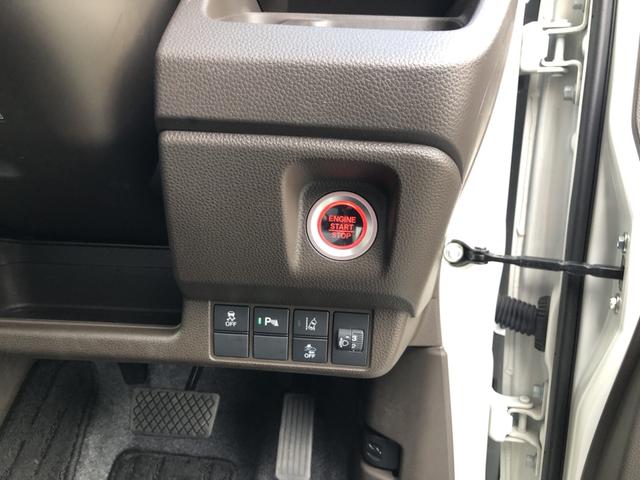 Ｎ－ＷＧＮ Ｌ　純正ナビ　ＥＴＣ　シートヒーター　ホンダセンシング　ワンオーナー　禁煙車　キーレスエントリー　横滑防止装置　Ｂカメ　Ｐセンサー　記録簿　盗難防止システム　ＡＢＳ　サイドエアバッグ　スマ－トキ－　ＵＳＢ（10枚目）