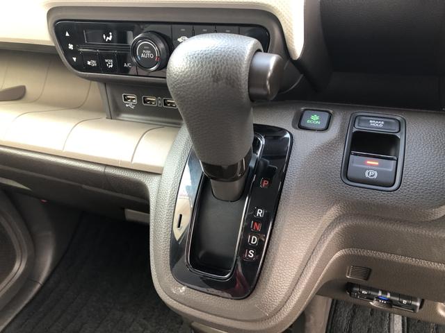 Ｎ－ＷＧＮ Ｌ　純正ナビ　ＥＴＣ　シートヒーター　ホンダセンシング　ワンオーナー　禁煙車　キーレスエントリー　横滑防止装置　Ｂカメ　Ｐセンサー　記録簿　盗難防止システム　ＡＢＳ　サイドエアバッグ　スマ－トキ－　ＵＳＢ（11枚目）