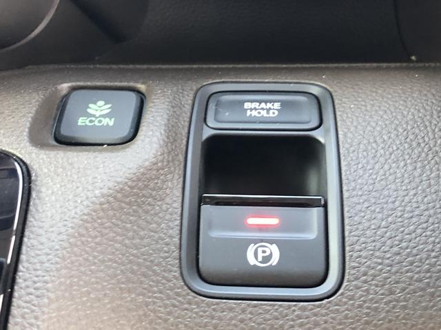 Ｎ－ＷＧＮ Ｌ　純正ナビ　ＥＴＣ　シートヒーター　ホンダセンシング　ワンオーナー　禁煙車　キーレスエントリー　横滑防止装置　Ｂカメ　Ｐセンサー　記録簿　盗難防止システム　ＡＢＳ　サイドエアバッグ　スマ－トキ－　ＵＳＢ（12枚目）
