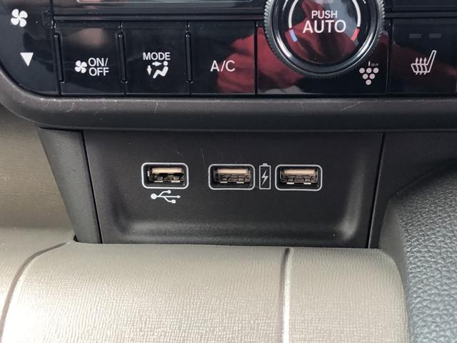 Ｎ－ＷＧＮ Ｌ　純正ナビ　ＥＴＣ　シートヒーター　ホンダセンシング　ワンオーナー　禁煙車　キーレスエントリー　横滑防止装置　Ｂカメ　Ｐセンサー　記録簿　盗難防止システム　ＡＢＳ　サイドエアバッグ　スマ－トキ－　ＵＳＢ（16枚目）