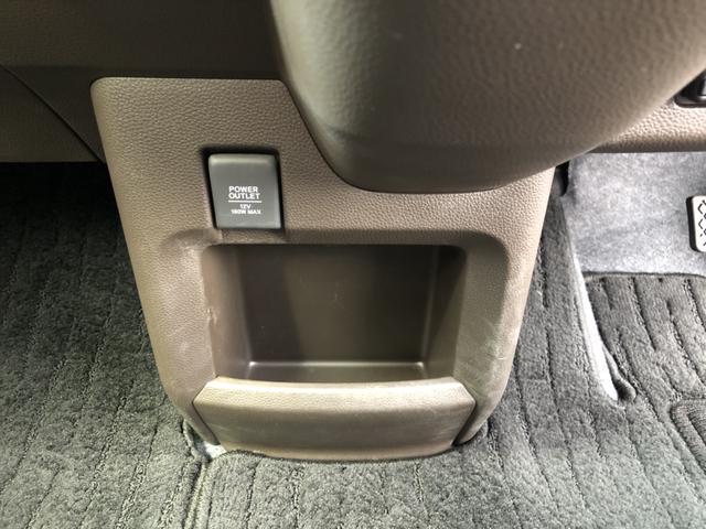Ｎ－ＷＧＮ Ｌ　純正ナビ　ＥＴＣ　シートヒーター　ホンダセンシング　ワンオーナー　禁煙車　キーレスエントリー　横滑防止装置　Ｂカメ　Ｐセンサー　記録簿　盗難防止システム　ＡＢＳ　サイドエアバッグ　スマ－トキ－　ＵＳＢ（19枚目）