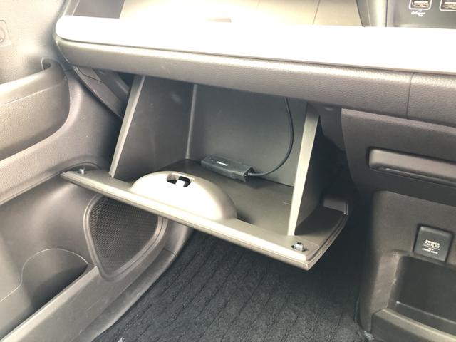 Ｎ－ＷＧＮ Ｌ　純正ナビ　ＥＴＣ　シートヒーター　ホンダセンシング　ワンオーナー　禁煙車　キーレスエントリー　横滑防止装置　Ｂカメ　Ｐセンサー　記録簿　盗難防止システム　ＡＢＳ　サイドエアバッグ　スマ－トキ－　ＵＳＢ（20枚目）