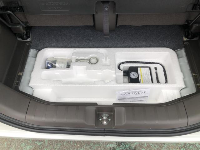 Ｎ－ＷＧＮ Ｌ　純正ナビ　ＥＴＣ　シートヒーター　ホンダセンシング　ワンオーナー　禁煙車　キーレスエントリー　横滑防止装置　Ｂカメ　Ｐセンサー　記録簿　盗難防止システム　ＡＢＳ　サイドエアバッグ　スマ－トキ－　ＵＳＢ（26枚目）