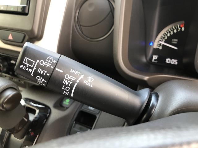 Ｎ－ＷＧＮ Ｌ　純正ナビ　ＥＴＣ　シートヒーター　ホンダセンシング　ワンオーナー　禁煙車　キーレスエントリー　横滑防止装置　Ｂカメ　Ｐセンサー　記録簿　盗難防止システム　ＡＢＳ　サイドエアバッグ　スマ－トキ－　ＵＳＢ（50枚目）