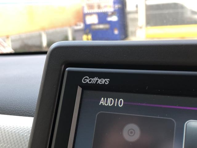 Ｎ－ＷＧＮ Ｌ　純正ナビ　ＥＴＣ　シートヒーター　ホンダセンシング　ワンオーナー　禁煙車　キーレスエントリー　横滑防止装置　Ｂカメ　Ｐセンサー　記録簿　盗難防止システム　ＡＢＳ　サイドエアバッグ　スマ－トキ－　ＵＳＢ（52枚目）