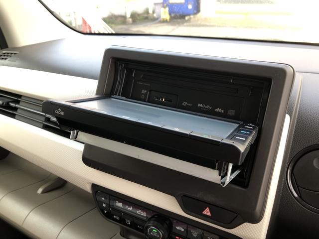 Ｎ－ＷＧＮ Ｌ　純正ナビ　ＥＴＣ　シートヒーター　ホンダセンシング　ワンオーナー　禁煙車　キーレスエントリー　横滑防止装置　Ｂカメ　Ｐセンサー　記録簿　盗難防止システム　ＡＢＳ　サイドエアバッグ　スマ－トキ－　ＵＳＢ（53枚目）