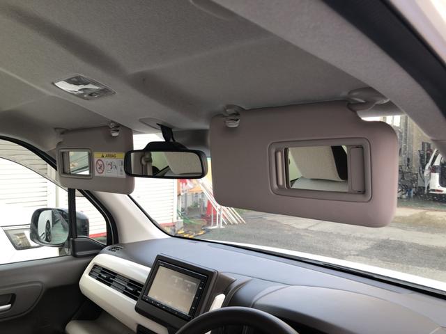 Ｎ－ＷＧＮ Ｌ　純正ナビ　ＥＴＣ　シートヒーター　ホンダセンシング　ワンオーナー　禁煙車　キーレスエントリー　横滑防止装置　Ｂカメ　Ｐセンサー　記録簿　盗難防止システム　ＡＢＳ　サイドエアバッグ　スマ－トキ－　ＵＳＢ（57枚目）