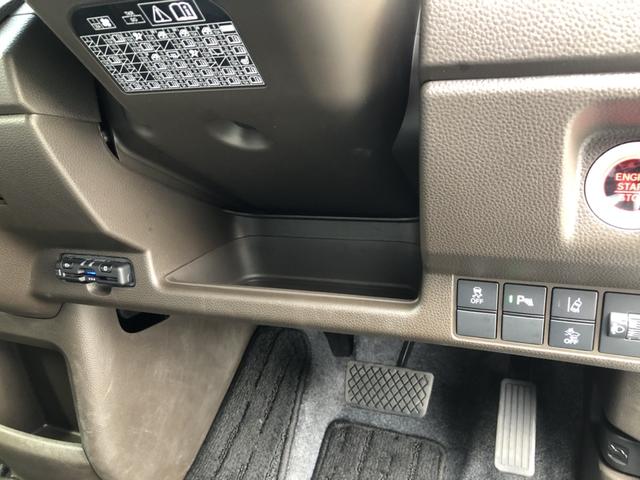 Ｎ－ＷＧＮ Ｌ　純正ナビ　ＥＴＣ　シートヒーター　ホンダセンシング　ワンオーナー　禁煙車　キーレスエントリー　横滑防止装置　Ｂカメ　Ｐセンサー　記録簿　盗難防止システム　ＡＢＳ　サイドエアバッグ　スマ－トキ－　ＵＳＢ（58枚目）