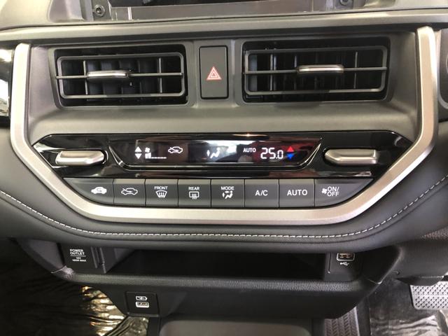 �y�I�[�g�G�A�R���z�{�^����Ŏ������x�������Œ��߂��Ă���āA���K�ł���