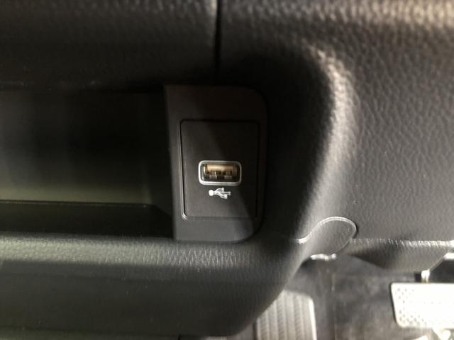 �y�[�d�p�t�r�a�|�[�g�z�X�}�z�Ȃǂ̏[�d�ɕ֗��Ȃt�r�a�|�[�g�����Ă��܂��I