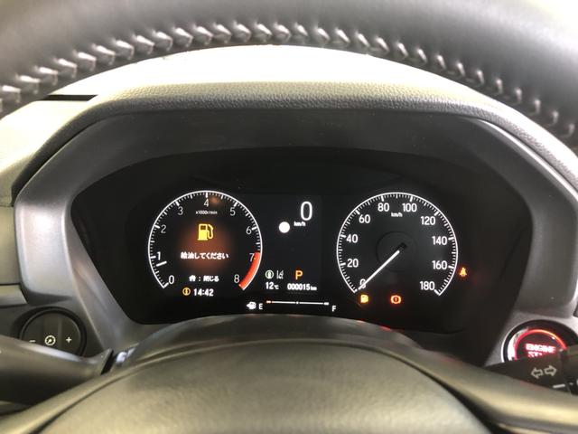 �y���[�^�[�z��ʕ\�����A������₷���Ȃ��Ă���܂��I