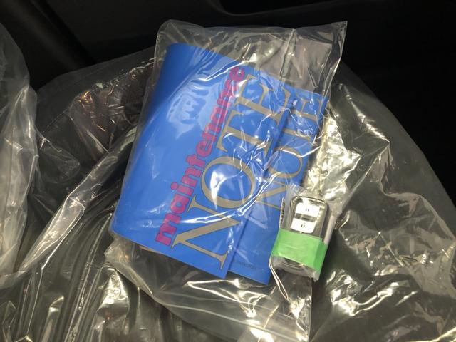 �y���ށz�戵�������Ȃǂ��t���Ă��܂��I