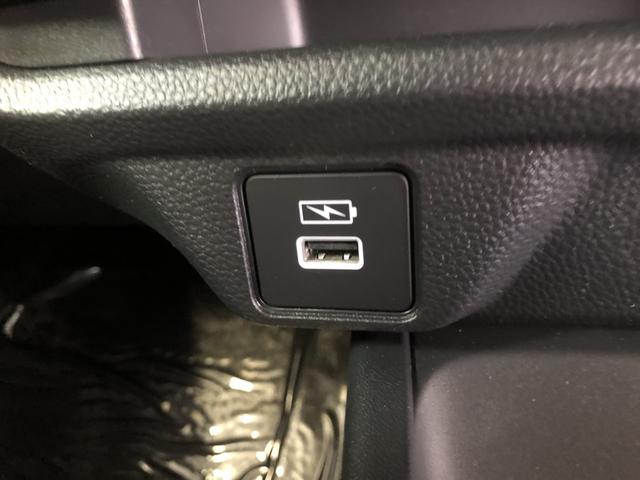 �y�[�d�p�t�r�a�|�[�g�z�X�}�z�Ȃǂ̏[�d�ɕ֗��Ȃt�r�a�|�[�g�����Ă��܂��I