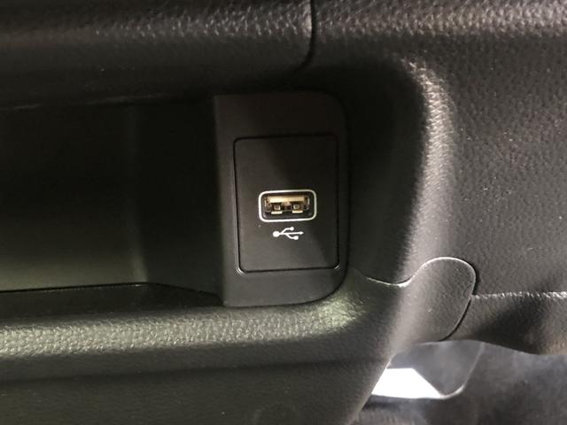 �y�[�d�p�t�r�a�|�[�g�z�X�}�z�Ȃǂ̏[�d�ɕ֗��Ȃt�r�a�|�[�g�����Ă��܂��I