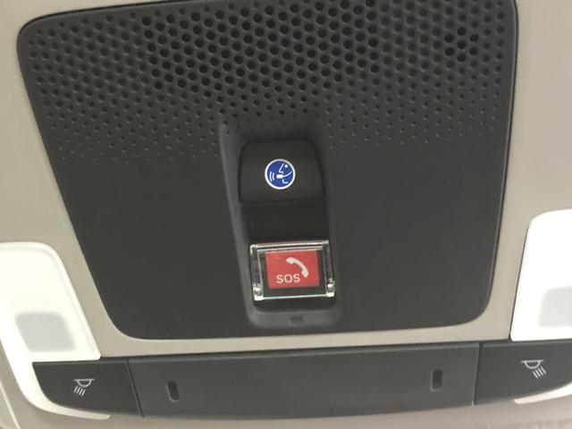 �y�r�n�r�{�^���z�i�ً}�ʕ�{�^���j�t���Ă܂��I�̒��s�ǎ���A���̂ɑ����������A������^�]�ɂ������Ƃ��ȂǁA�ً}���Ɏԓ��́u�ً}�ʕ�{�^���v�������ƃT�|�[�g�Z���^�[�ɂȂ�����S�ł��I�I