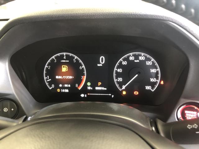 �y���[�^�[�z��ʕ\�����A������₷���Ȃ��Ă���܂��I