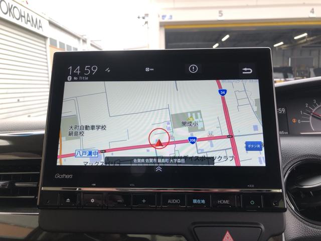 Ｎ－ＢＯＸ Ｌ・ターボコーディネートスタイル　純正ナビ　ＥＴＣ　前後ドラレコ　両側電動ドア　ＬＥＤ　シートヒーター　リアカメラ　ＤＶＤ　アイドリングストップ　ナビＴＶ　フルセグ　オートクルーズコントロール　パーキングセンサー　ターボ　ＵＳＢ（6枚目）