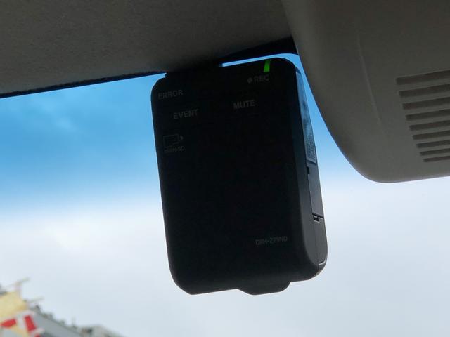 Ｎ－ＢＯＸ Ｌ・ターボコーディネートスタイル　純正ナビ　ＥＴＣ　前後ドラレコ　両側電動ドア　ＬＥＤ　シートヒーター　リアカメラ　ＤＶＤ　アイドリングストップ　ナビＴＶ　フルセグ　オートクルーズコントロール　パーキングセンサー　ターボ　ＵＳＢ（10枚目）