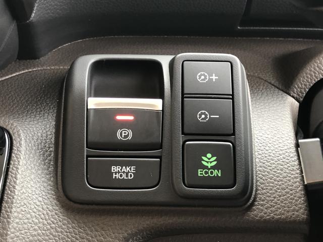 Ｎ－ＢＯＸ Ｌ・ターボコーディネートスタイル　純正ナビ　ＥＴＣ　前後ドラレコ　両側電動ドア　ＬＥＤ　シートヒーター　リアカメラ　ＤＶＤ　アイドリングストップ　ナビＴＶ　フルセグ　オートクルーズコントロール　パーキングセンサー　ターボ　ＵＳＢ（13枚目）