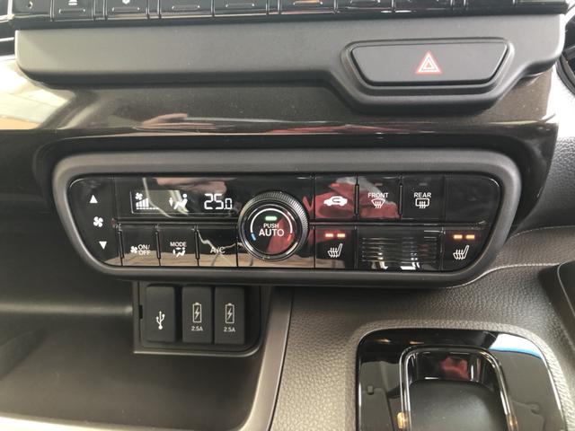 Ｎ－ＢＯＸ Ｌ・ターボコーディネートスタイル　純正ナビ　ＥＴＣ　前後ドラレコ　両側電動ドア　ＬＥＤ　シートヒーター　リアカメラ　ＤＶＤ　アイドリングストップ　ナビＴＶ　フルセグ　オートクルーズコントロール　パーキングセンサー　ターボ　ＵＳＢ（15枚目）