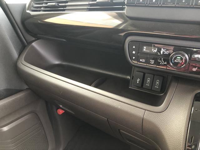 Ｎ－ＢＯＸ Ｌ・ターボコーディネートスタイル　純正ナビ　ＥＴＣ　前後ドラレコ　両側電動ドア　ＬＥＤ　シートヒーター　リアカメラ　ＤＶＤ　アイドリングストップ　ナビＴＶ　フルセグ　オートクルーズコントロール　パーキングセンサー　ターボ　ＵＳＢ（18枚目）