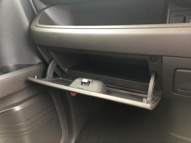 Ｎ－ＢＯＸ Ｌ・ターボコーディネートスタイル　純正ナビ　ＥＴＣ　前後ドラレコ　両側電動ドア　ＬＥＤ　シートヒーター　リアカメラ　ＤＶＤ　アイドリングストップ　ナビＴＶ　フルセグ　オートクルーズコントロール　パーキングセンサー　ターボ　ＵＳＢ（19枚目）