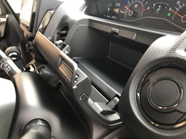 Ｎ－ＢＯＸ Ｌ・ターボコーディネートスタイル　純正ナビ　ＥＴＣ　前後ドラレコ　両側電動ドア　ＬＥＤ　シートヒーター　リアカメラ　ＤＶＤ　アイドリングストップ　ナビＴＶ　フルセグ　オートクルーズコントロール　パーキングセンサー　ターボ　ＵＳＢ（20枚目）