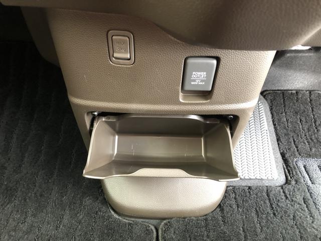 Ｎ－ＢＯＸ Ｌ・ターボコーディネートスタイル　純正ナビ　ＥＴＣ　前後ドラレコ　両側電動ドア　ＬＥＤ　シートヒーター　リアカメラ　ＤＶＤ　アイドリングストップ　ナビＴＶ　フルセグ　オートクルーズコントロール　パーキングセンサー　ターボ　ＵＳＢ（21枚目）