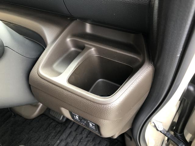 Ｎ－ＢＯＸ Ｌ・ターボコーディネートスタイル　純正ナビ　ＥＴＣ　前後ドラレコ　両側電動ドア　ＬＥＤ　シートヒーター　リアカメラ　ＤＶＤ　アイドリングストップ　ナビＴＶ　フルセグ　オートクルーズコントロール　パーキングセンサー　ターボ　ＵＳＢ（22枚目）