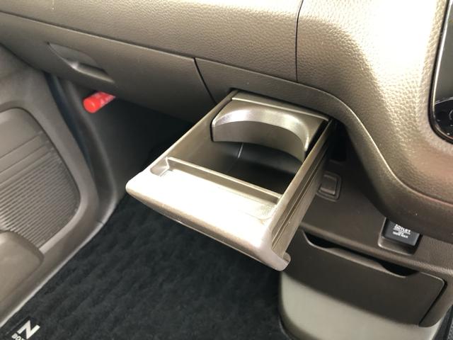 Ｎ－ＢＯＸ Ｌ・ターボコーディネートスタイル　純正ナビ　ＥＴＣ　前後ドラレコ　両側電動ドア　ＬＥＤ　シートヒーター　リアカメラ　ＤＶＤ　アイドリングストップ　ナビＴＶ　フルセグ　オートクルーズコントロール　パーキングセンサー　ターボ　ＵＳＢ（23枚目）