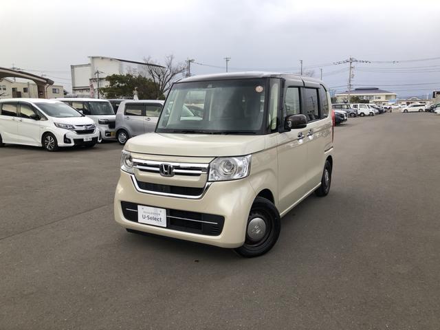 Ｎ－ＢＯＸ Ｌ・ターボコーディネートスタイル　純正ナビ　ＥＴＣ　前後ドラレコ　両側電動ドア　ＬＥＤ　シートヒーター　リアカメラ　ＤＶＤ　アイドリングストップ　ナビＴＶ　フルセグ　オートクルーズコントロール　パーキングセンサー　ターボ　ＵＳＢ（39枚目）