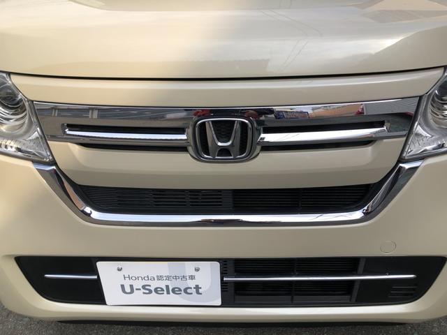 Ｎ－ＢＯＸ Ｌ・ターボコーディネートスタイル　純正ナビ　ＥＴＣ　前後ドラレコ　両側電動ドア　ＬＥＤ　シートヒーター　リアカメラ　ＤＶＤ　アイドリングストップ　ナビＴＶ　フルセグ　オートクルーズコントロール　パーキングセンサー　ターボ　ＵＳＢ（45枚目）