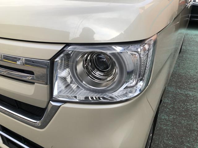 Ｎ－ＢＯＸ Ｌ・ターボコーディネートスタイル　純正ナビ　ＥＴＣ　前後ドラレコ　両側電動ドア　ＬＥＤ　シートヒーター　リアカメラ　ＤＶＤ　アイドリングストップ　ナビＴＶ　フルセグ　オートクルーズコントロール　パーキングセンサー　ターボ　ＵＳＢ（46枚目）