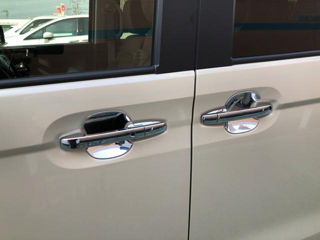 Ｎ－ＢＯＸ Ｌ・ターボコーディネートスタイル　純正ナビ　ＥＴＣ　前後ドラレコ　両側電動ドア　ＬＥＤ　シートヒーター　リアカメラ　ＤＶＤ　アイドリングストップ　ナビＴＶ　フルセグ　オートクルーズコントロール　パーキングセンサー　ターボ　ＵＳＢ（47枚目）