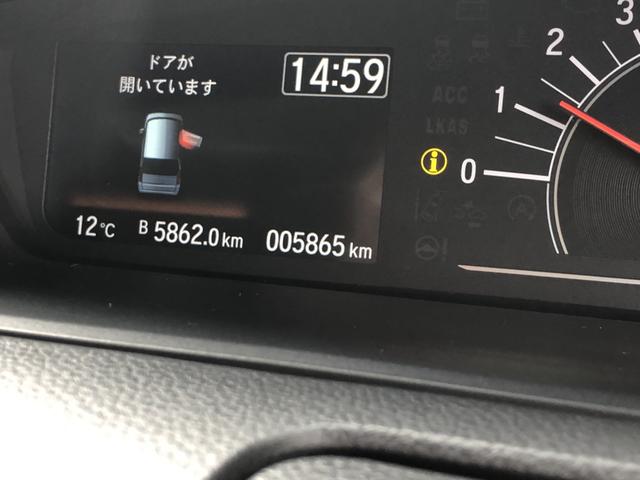 Ｎ－ＢＯＸ Ｌ・ターボコーディネートスタイル　純正ナビ　ＥＴＣ　前後ドラレコ　両側電動ドア　ＬＥＤ　シートヒーター　リアカメラ　ＤＶＤ　アイドリングストップ　ナビＴＶ　フルセグ　オートクルーズコントロール　パーキングセンサー　ターボ　ＵＳＢ（54枚目）