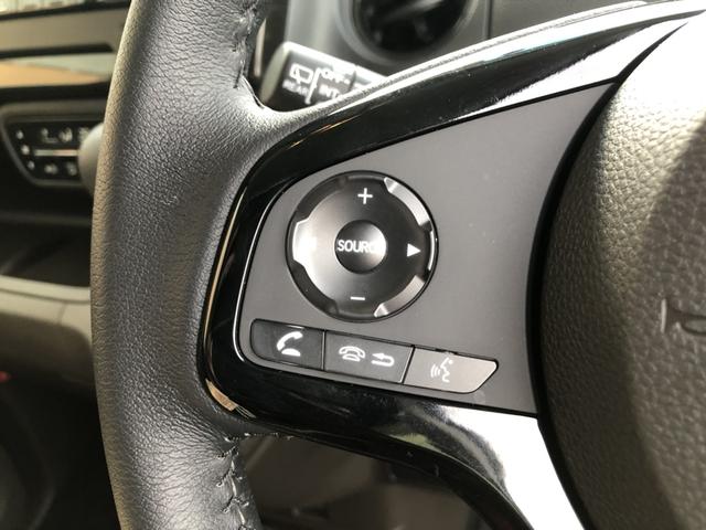 Ｎ－ＢＯＸ Ｌ・ターボコーディネートスタイル　純正ナビ　ＥＴＣ　前後ドラレコ　両側電動ドア　ＬＥＤ　シートヒーター　リアカメラ　ＤＶＤ　アイドリングストップ　ナビＴＶ　フルセグ　オートクルーズコントロール　パーキングセンサー　ターボ　ＵＳＢ（55枚目）