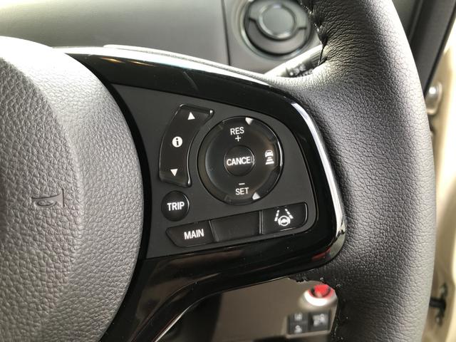 Ｎ－ＢＯＸ Ｌ・ターボコーディネートスタイル　純正ナビ　ＥＴＣ　前後ドラレコ　両側電動ドア　ＬＥＤ　シートヒーター　リアカメラ　ＤＶＤ　アイドリングストップ　ナビＴＶ　フルセグ　オートクルーズコントロール　パーキングセンサー　ターボ　ＵＳＢ（56枚目）