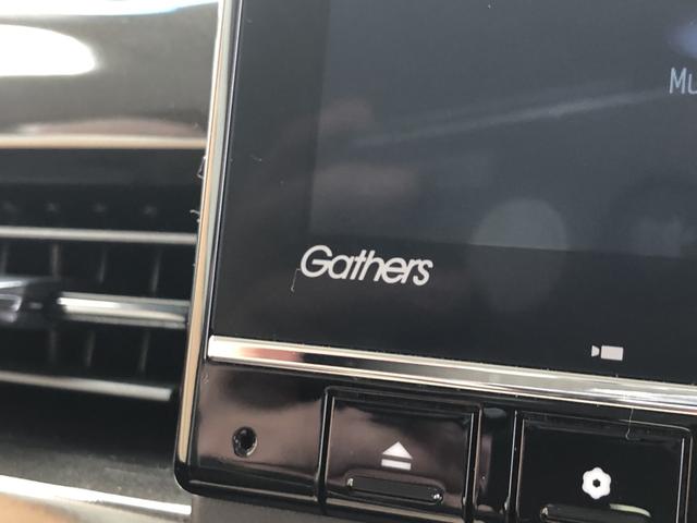 Ｎ－ＢＯＸ Ｌ・ターボコーディネートスタイル　純正ナビ　ＥＴＣ　前後ドラレコ　両側電動ドア　ＬＥＤ　シートヒーター　リアカメラ　ＤＶＤ　アイドリングストップ　ナビＴＶ　フルセグ　オートクルーズコントロール　パーキングセンサー　ターボ　ＵＳＢ（59枚目）