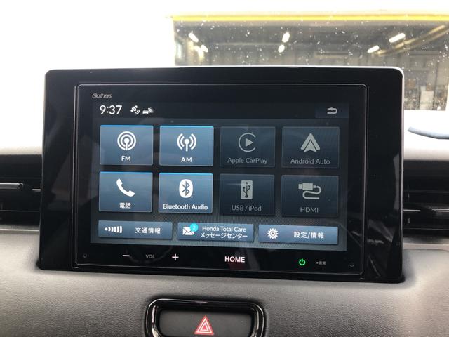 ヴェゼル e:HEVZ 純正ディスプレイオーディオ ETC ドラレコ ブラインドスポットインフォメーション LED アルミホイール USB入力 ハンズフリーテールゲート ワンオーナ- シートH サイドエアB 禁煙車両 ESC(4枚目)