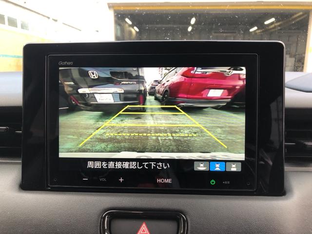 ヴェゼル e:HEVZ 純正ディスプレイオーディオ ETC ドラレコ ブラインドスポットインフォメーション LED アルミホイール USB入力 ハンズフリーテールゲート ワンオーナ- シートH サイドエアB 禁煙車両 ESC(5枚目)