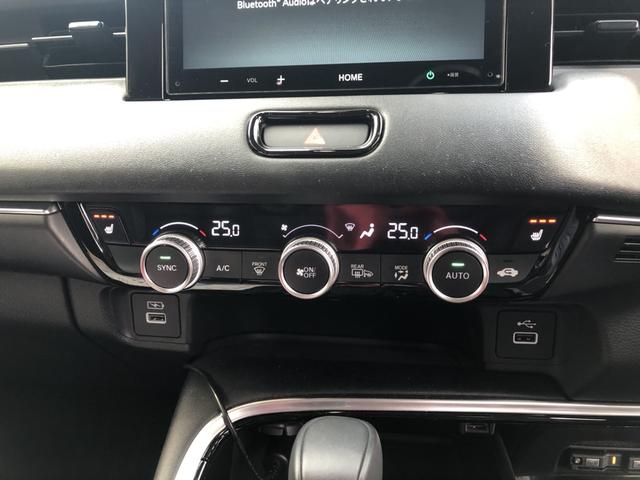 ヴェゼル e:HEVZ 純正ディスプレイオーディオ ETC ドラレコ ブラインドスポットインフォメーション LED アルミホイール USB入力 ハンズフリーテールゲート ワンオーナ- シートH サイドエアB 禁煙車両 ESC(14枚目)