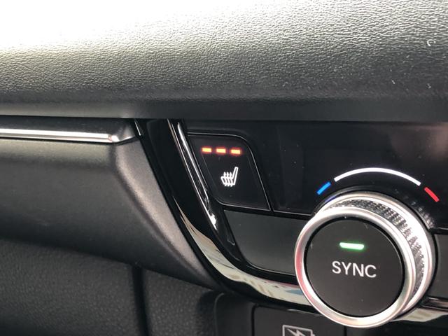 ヴェゼル e:HEVZ 純正ディスプレイオーディオ ETC ドラレコ ブラインドスポットインフォメーション LED アルミホイール USB入力 ハンズフリーテールゲート ワンオーナ- シートH サイドエアB 禁煙車両 ESC(15枚目)