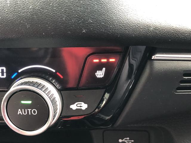 ヴェゼル e:HEVZ 純正ディスプレイオーディオ ETC ドラレコ ブラインドスポットインフォメーション LED アルミホイール USB入力 ハンズフリーテールゲート ワンオーナ- シートH サイドエアB 禁煙車両 ESC(16枚目)