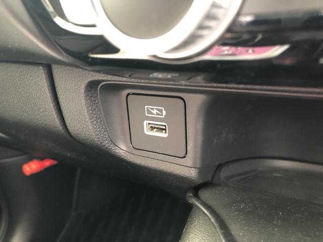 ヴェゼル e:HEVZ 純正ディスプレイオーディオ ETC ドラレコ ブラインドスポットインフォメーション LED アルミホイール USB入力 ハンズフリーテールゲート ワンオーナ- シートH サイドエアB 禁煙車両 ESC(18枚目)